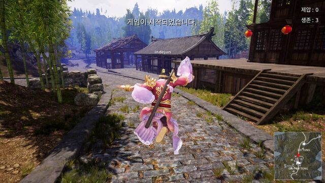 9Dragons: Kung Fu Arena Screenshot