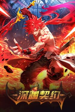 Abyss Pact cover