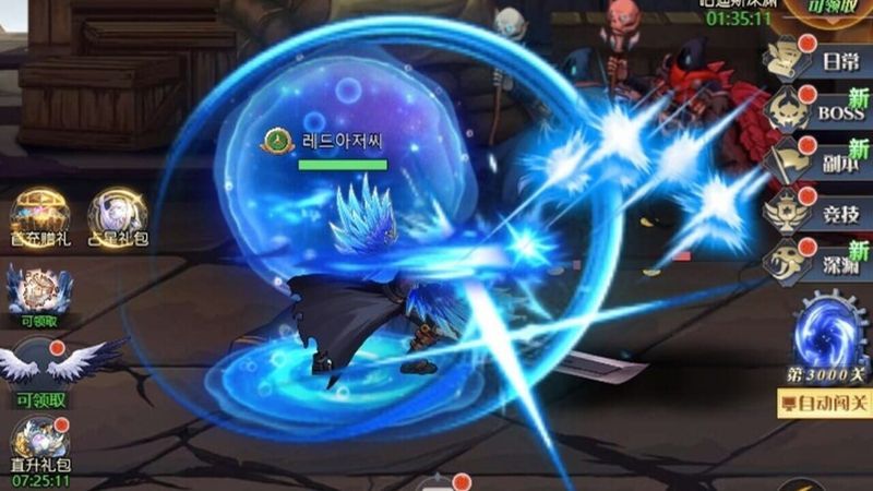 Abyss Pact screenshot