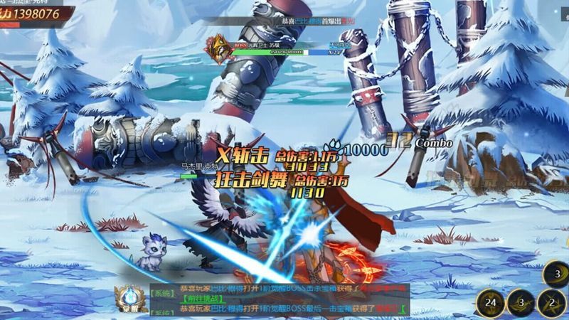 Abyss Pact screenshot