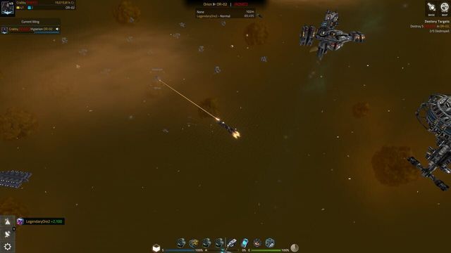 AQ2: Expanse screenshot