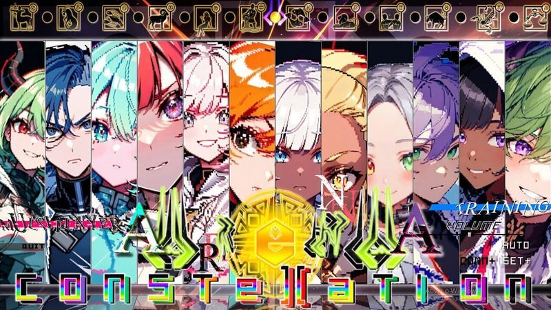 Arena Constellation screenshot