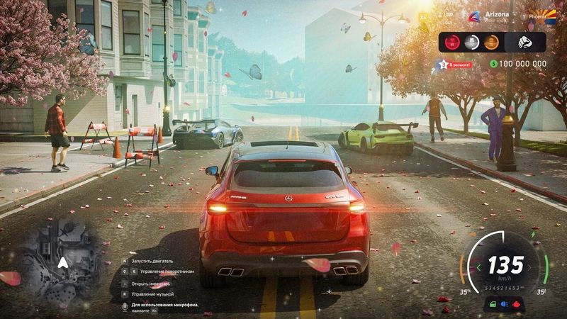 Arizona Online cover