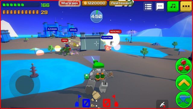 Armored Squad Screenshot