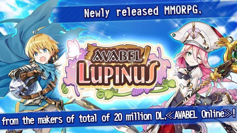 Avabel Lupinus screenshot