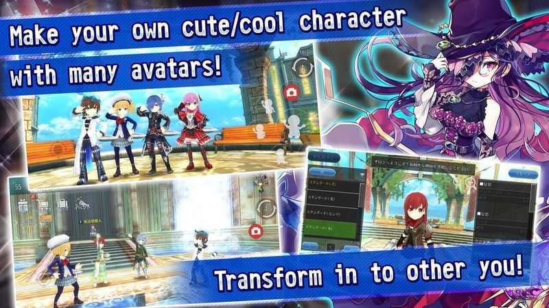 Avabel Lupinus screenshot