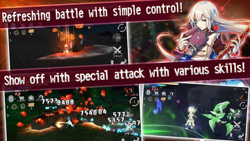 Avabel Lupinus screenshot