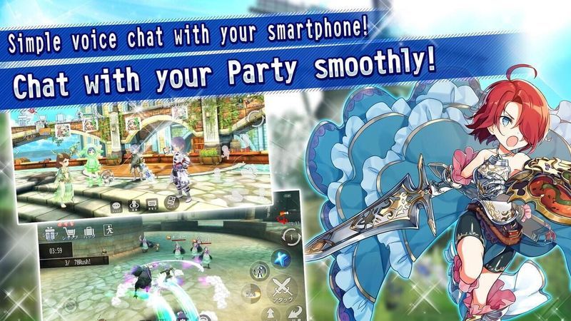 Avabel Lupinus screenshot