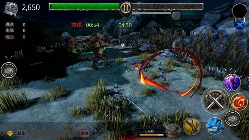 Ball Heroes screenshot