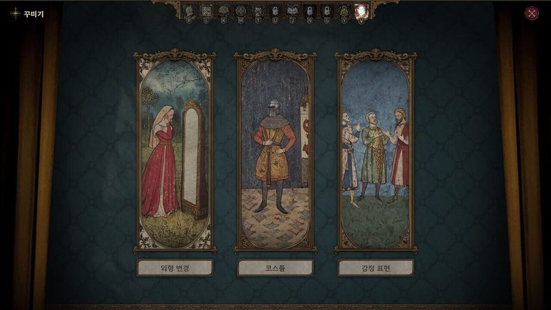 Bellatores cover art