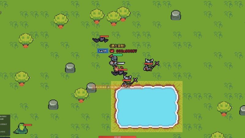 Bibao screenshot 2