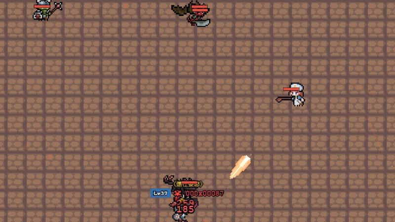 Bibao screenshot 3