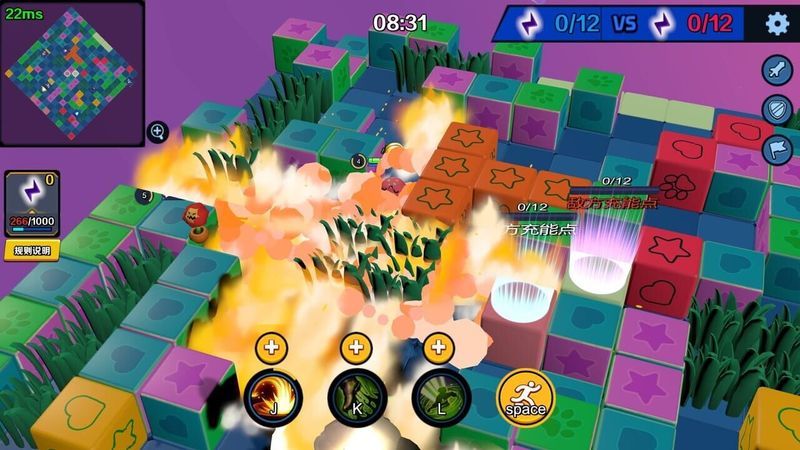 Bomb Hero screenshot