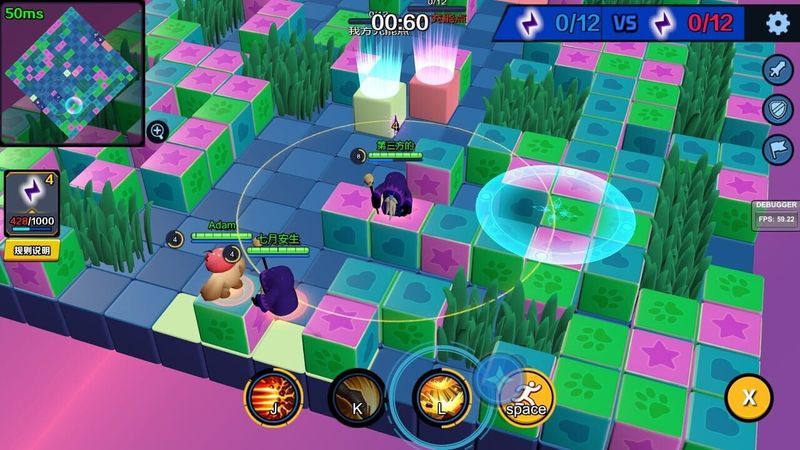 Bomb Hero screenshot
