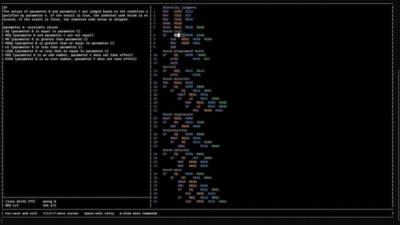 Cell Hacker screenshot 2