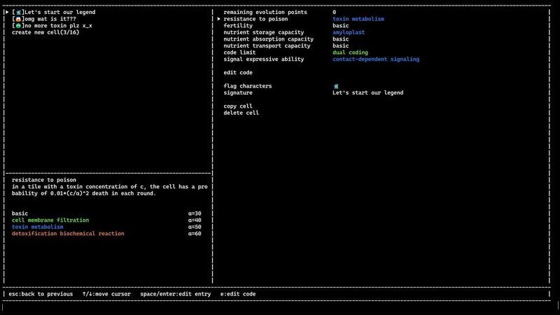Cell Hacker screenshot 3