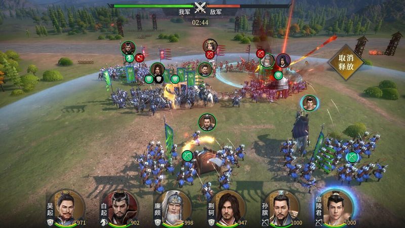 Clash of Seven Heroes screenshot