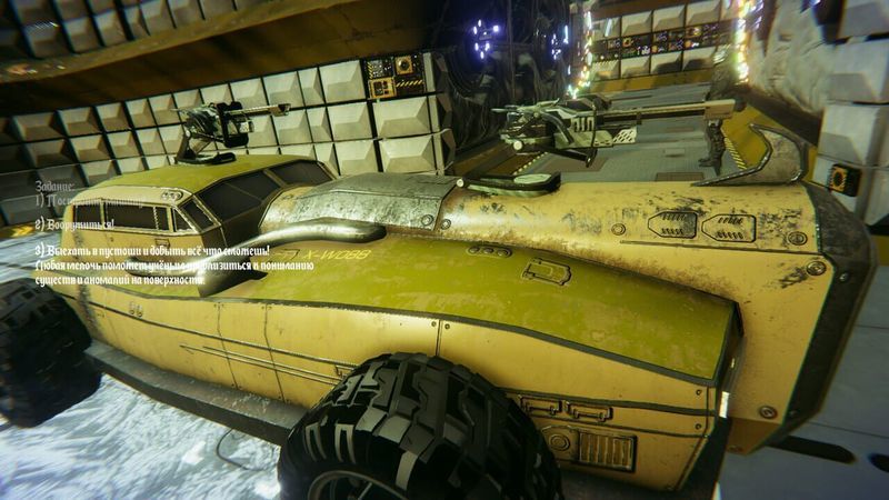 CraftOut screenshot 2