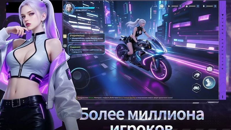 Cyber Evolution cover