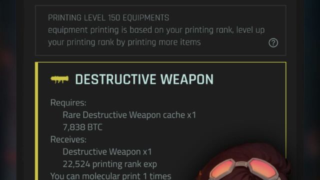 CyberCode Online screenshot
