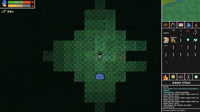 Damascus screenshot