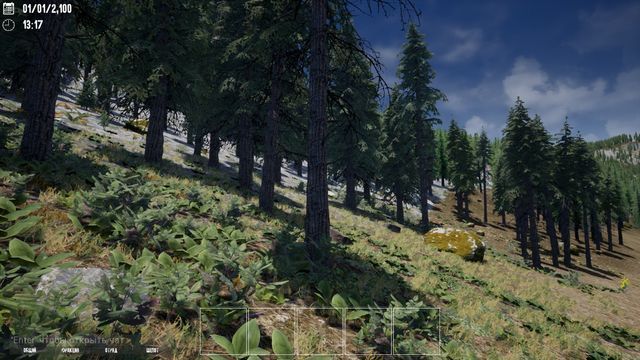 D.A.T.A screenshot