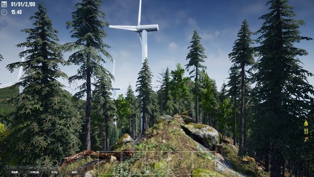 D.A.T.A screenshot