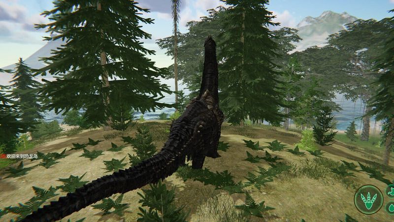 Dinosaur Island Screenshot