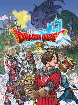 Dragon Quest X: Mezameshi Itsutsu no Shuzoku Online