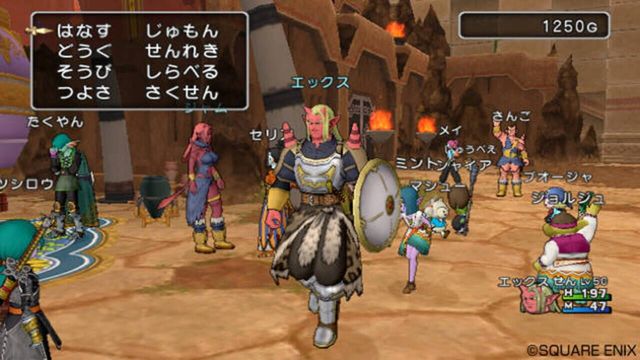 Dragon Quest X Online Screenshot