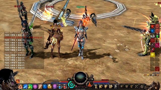 Dragona: Fireborne Screenshot