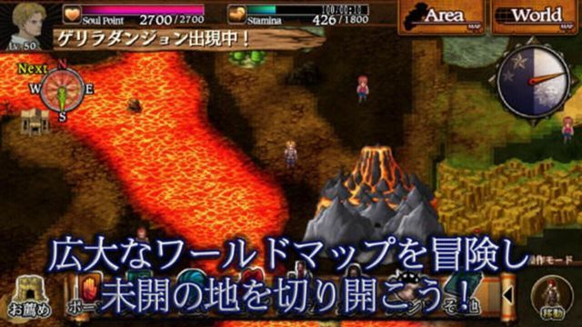 Dragon's Dogma Quest screenshot