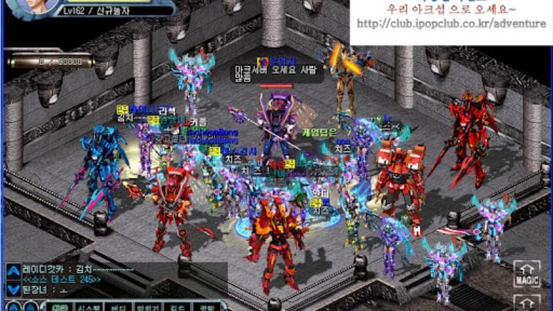 Droiyan Online screenshot