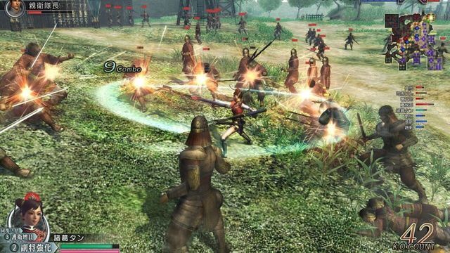 Dynasty Warriors Online screenshot