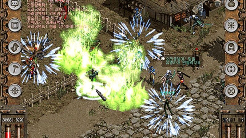 Elemental Saga screenshot