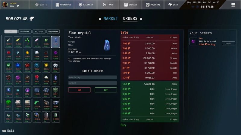 Erz Online screenshot 3
