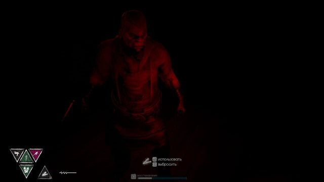 Escape from Labyrinth screenshot