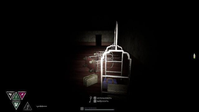 Escape from Labyrinth screenshot
