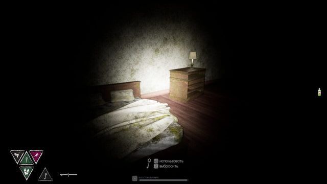 Escape from Labyrinth Screenshot