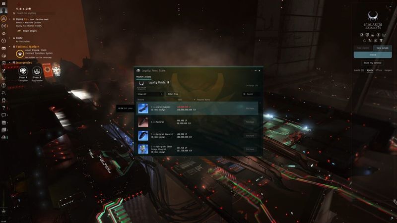 Eve Online: Havoc cover