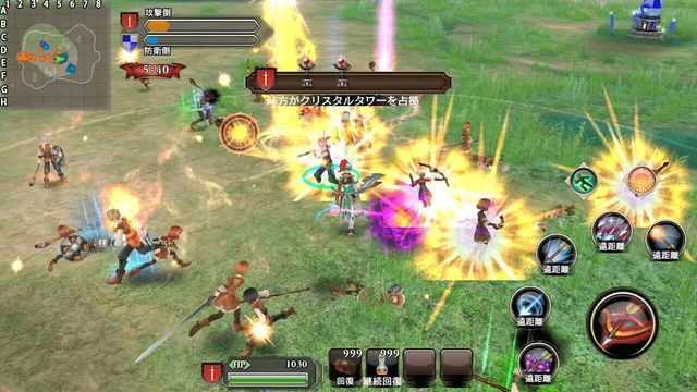 Fantasy Earth Genesis screenshot