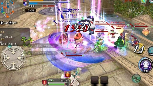 Fantasy Earth Genesis screenshot