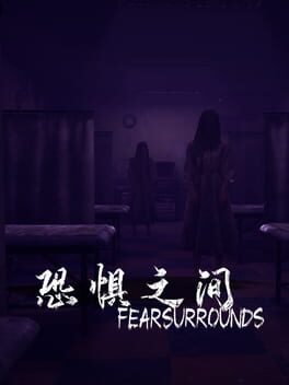 Fear surrounds