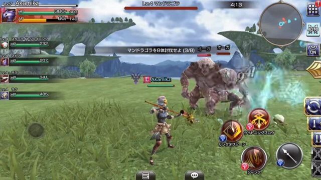 Final Fantasy Explorers-Force Screenshot