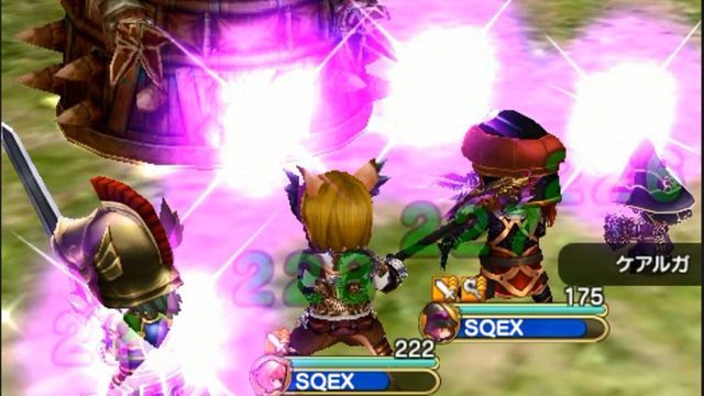 Final Fantasy Grandmasters Screenshot