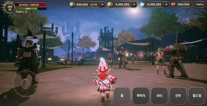 Final Fantasy XI R Screenshot