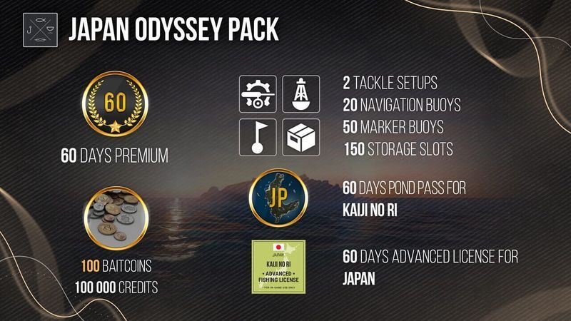 Fishing Planet: Japan Odyssey Pack screenshot