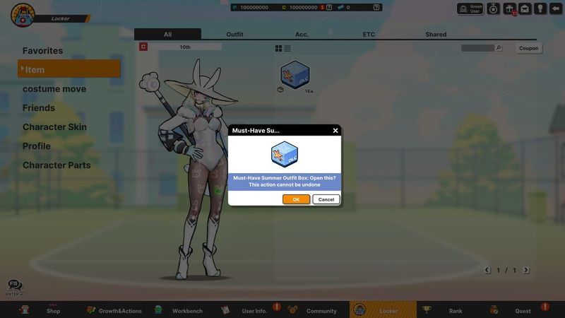 Freestyle2: Must-have summer Outfit Box screenshot
