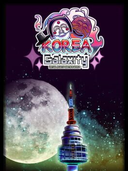 Galaxity: Korea cover