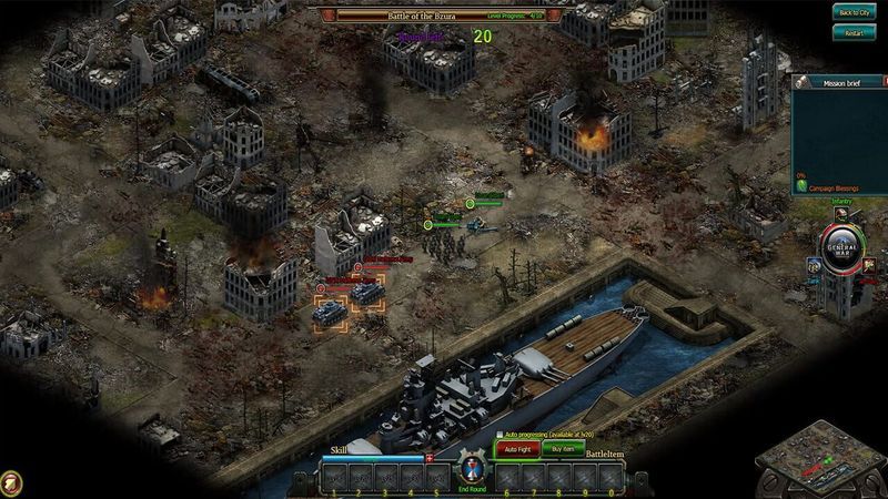 General War Memories screenshot